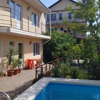 Guest house Y Marysi