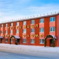 Olimp Hotel