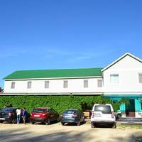 Guest House Vizit