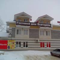 Hotel on Arzamasskaya street