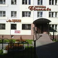 Yedinstvo Hotel