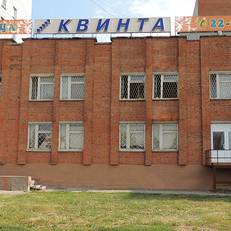 Kvinta Hostel