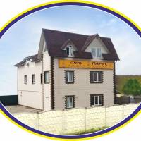 Hotel Parus