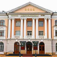Hotel Tsentralnaya (former Chernigov)