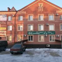 Inn Astera