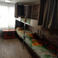 Hostel Podsolnuh