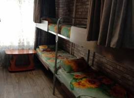 Hostel Podsolnuh