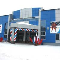 Apartments at the Ice Palace