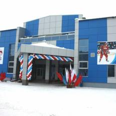 Apartments at the Ice Palace