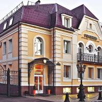 Reavil Hotel