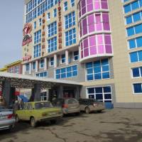 Hotel Pantera