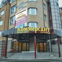 Hotel Kommersant