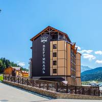 Вертикаль SKI&SPA Resort