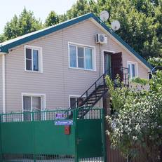Guest House Pod Lipami