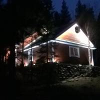 Baza Otdykha Ogni Imandry