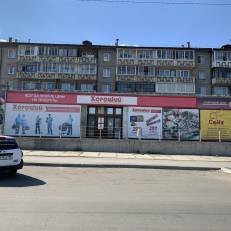 Lounge apartments na Socialisticheskoy, 15 mikrorayon, dom 29