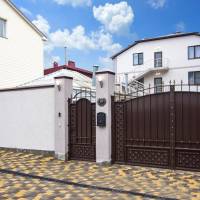 Guest House ARDI