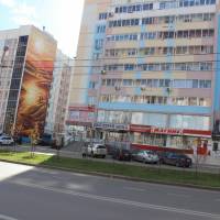Apartments on Lenina 151 TatarHotel