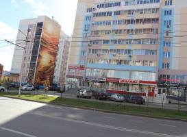 Apartments on Lenina 151 TatarHotel