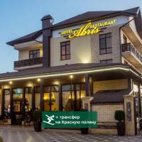 Абрис (Abris) Hotel