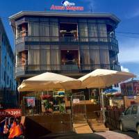 Hotel Anna Maria