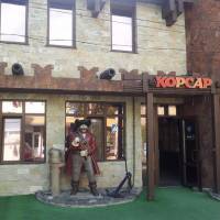 Korsar Hotel