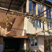 Guest House Tropiki
