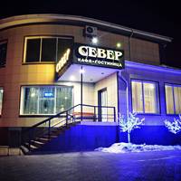 Hotel Sever