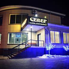Hotel Sever