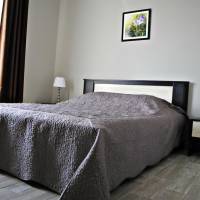 Inn Vosmoe Nebo