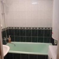 Guest House Gera