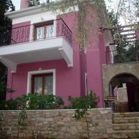 Kika Apartments