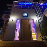 SKS Boutique Rooms