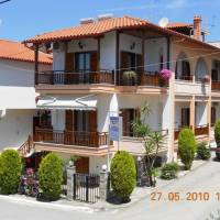 Pension Amanatidis