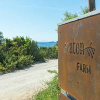 Avaton Farm