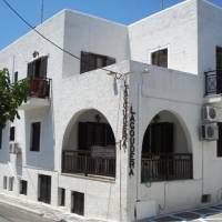 Pension Lagoudera