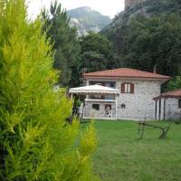 GuestHouse Iris
