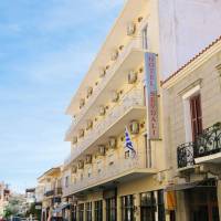 Hotel Sevdali