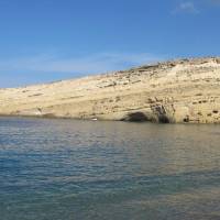 Villa Iro