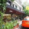 A-One Inn
