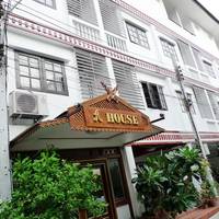 A House Boutique Guesthouse