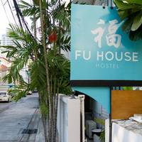 FU House Hostel