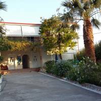 Elea Guesthouse