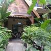 Eco House