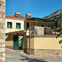 Alexandros Pension
