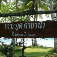 Koh Kood Cabana