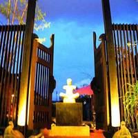 Artist's Place Trat