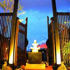 Artist's Place Trat