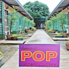 Pop Guesthouse