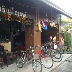 Yotin Guest House